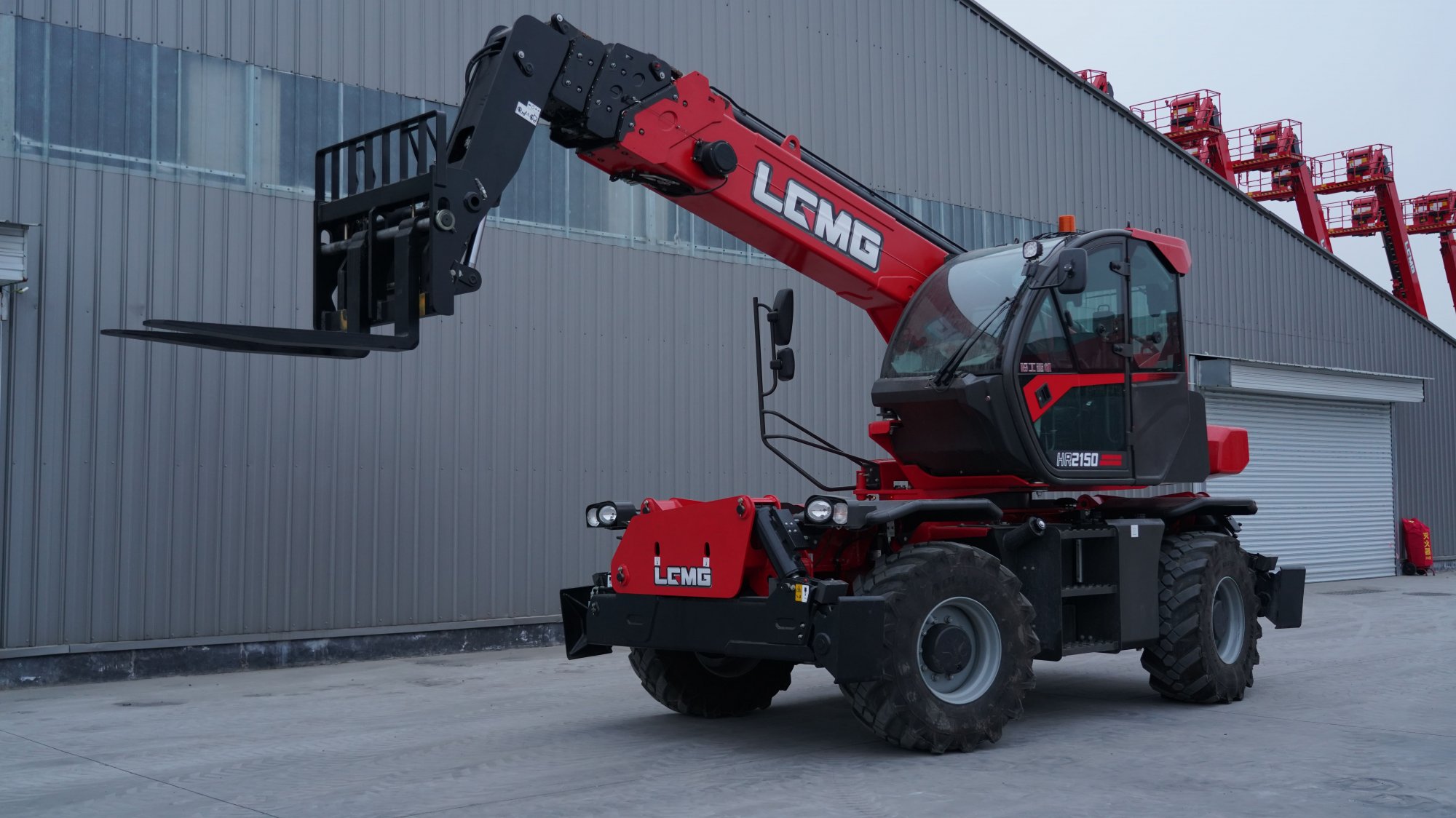 Телескопический погрузчик LGMG HR2150